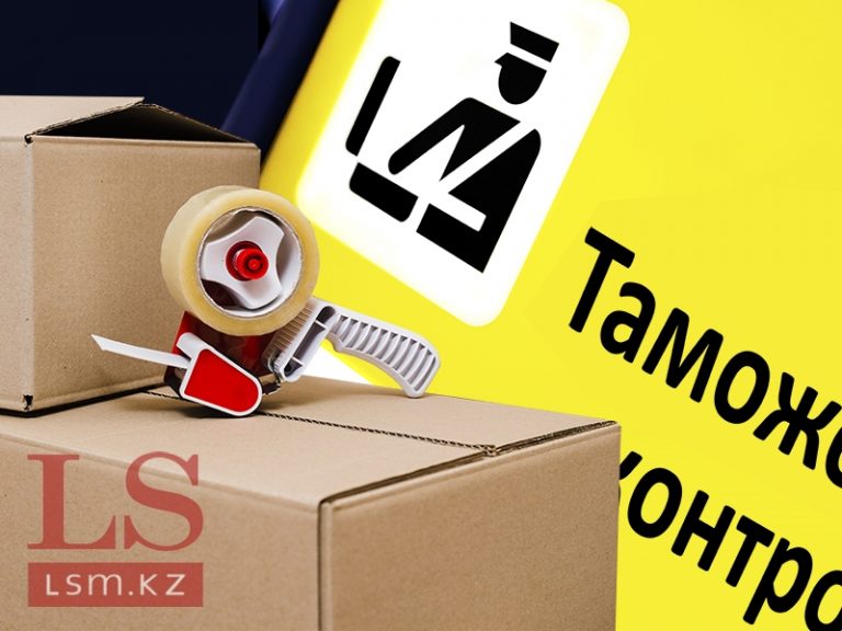 Kasachstan begann, weniger Waren nach Russland zu liefern. Infografiken