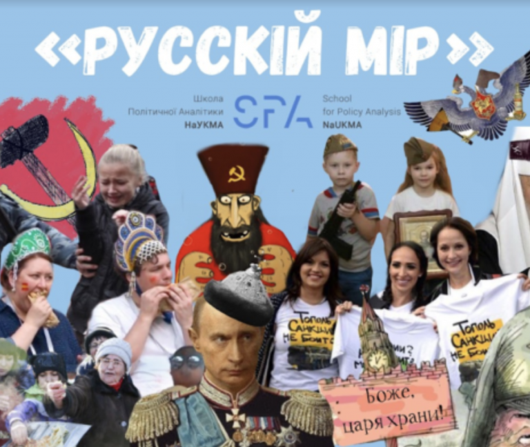 „RUSSISCHE WELT“ UND ALLES, ALLES, ALLES…Organisationen, die vom Kreml finanziert werden und die die russische Welt in Deutschland vorantreiben