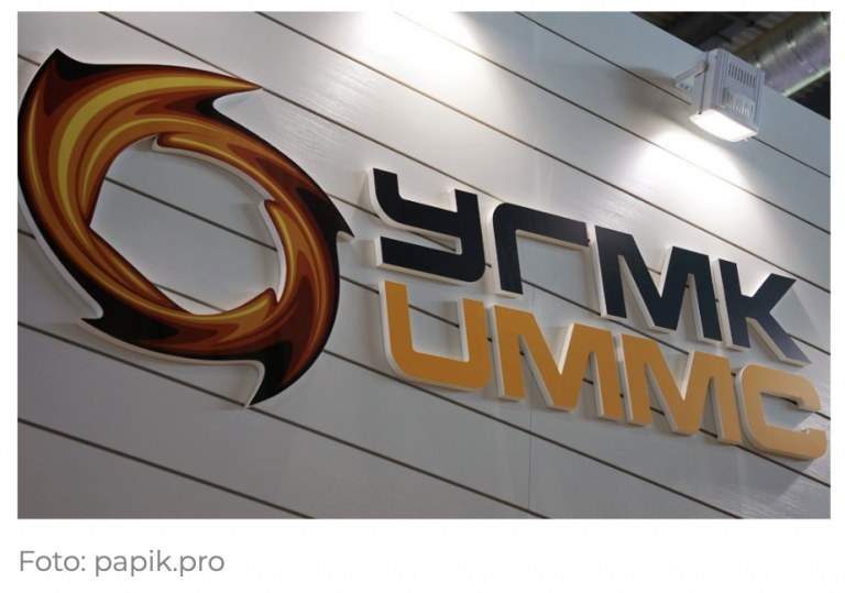 Die USA verhängten Sanktionen gegen das Unternehmen, dessen Nutznießer der Sohn des ehemaligen Außenministers Usbekistans ist