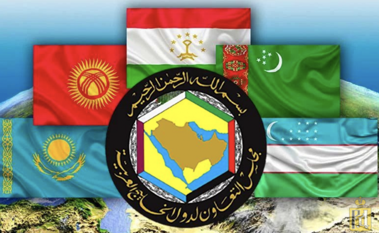 Russische Propaganda: GIPFEL „ZENTRALASIEN – KOOPERATIONSRAT DER ARABISCHEN STAATEN DES PERSISCHEN GOLFS“