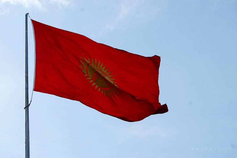 Kirgisistan äußert sich zu möglichen US-Sanktionen