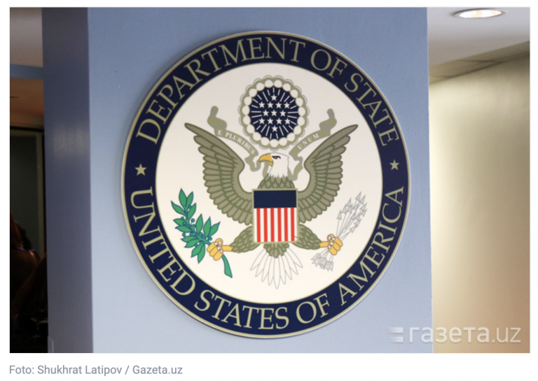 Die USA fordern die Taliban auf, die Menschenrechte zu respektieren