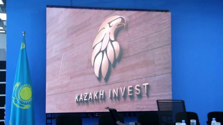 Erkundung von Investitionsmöglichkeiten und Zusammenarbeit zwischen Kasachstan und Deutschland