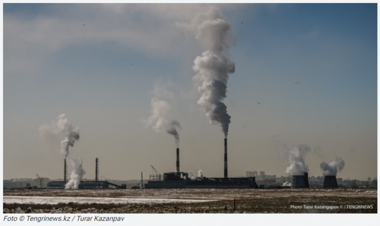 Bewertung der schmutzigsten Länder: Welchen Platz hat Kasachstan eingenommen?