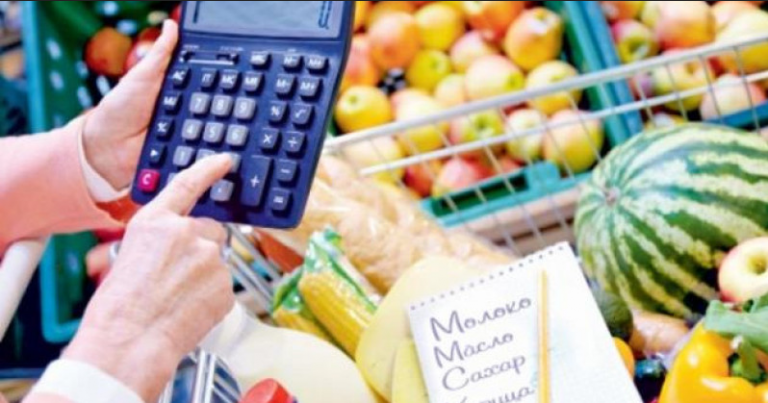 Was die steigenden Lebensmittelpreise angeht, stellt sich heraus, dass nicht alles so schlimm ist?