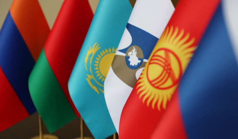 EURASISCHE INTEGRATION