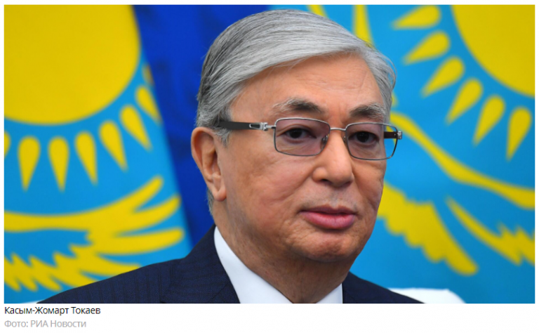 „Wenn du gehst, geh weg“: Tokajew über Versuche, in Kasachstan eine Doppelherrschaft durchzusetzen