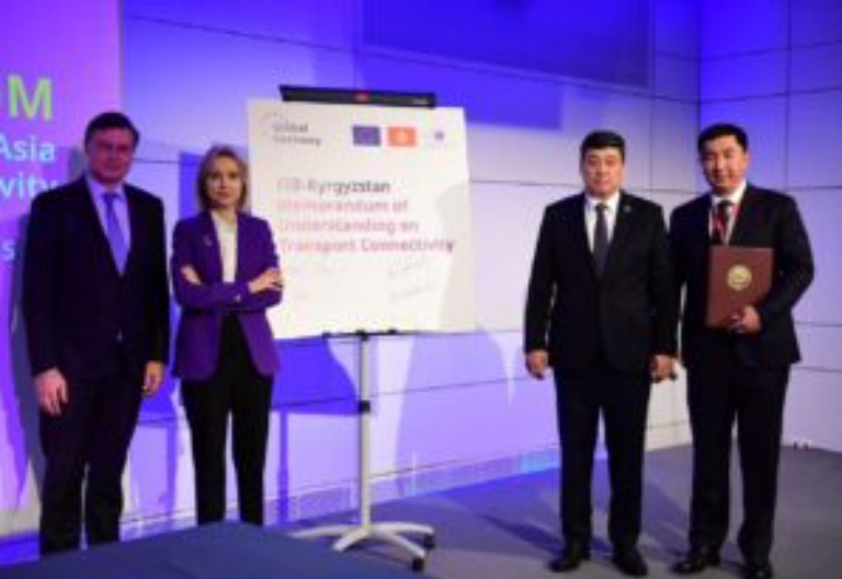 Zwischen Kirgisistan und der Europäischen Investitionsbank wurde eine Absichtserklärung über 150 Millionen Euro unterzeichnet