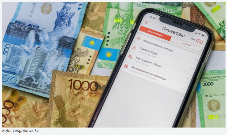 Überprüfung mobiler Überweisungen: Steuerbehörden wandten sich an Kasachstaner