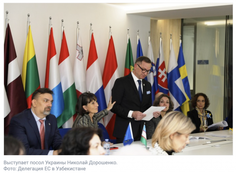 „Wir haben kein Recht, der Gleichgültigkeit nachzugeben“ – Botschafter der Ukraine in Usbekistan