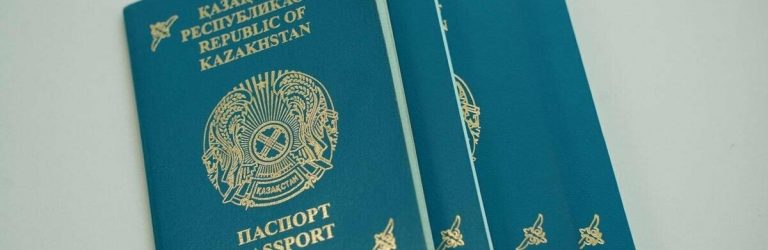 Der kasachische Pass ist zum stärksten in Zentralasien geworden