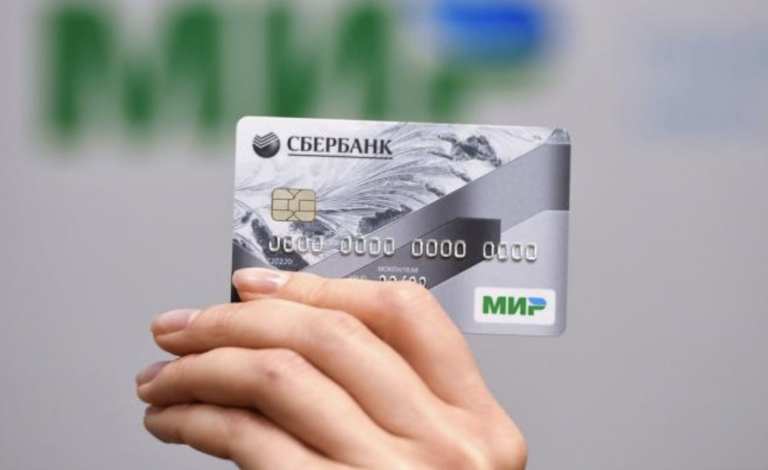 Die meisten Banken in Kasachstan bieten Mir-Karten nicht mehr an