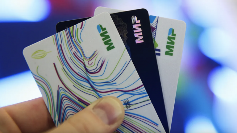 Es wurde bekannt, dass der Dienst von Mir-Karten in Tadschikistan möglicherweise eingestellt wird