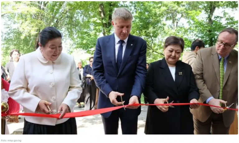 In Kirgisistan wurde ein Zentrum zur Unterstützung von Gewalt betroffenen Frauen und Mädchen eröffnet