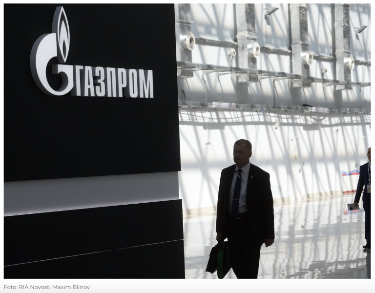 Gazprom eröffnete seine Repräsentanz in Usbekistan